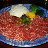 JaponYuke