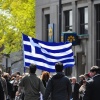 grece