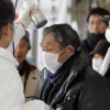 nucleairejapon1