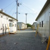 Des habitations temporaires pour réfugiés à proximité de Fukushima - certaines d'entre-elles auraient été construites avec du gravier irradié. DR