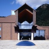 Le musée de Fukishima. DRLe Louvre à Fuhushima ? Le Louvre à Fuhushima ? Le musée de Fukishima. DR
