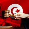 justice_Tunisie