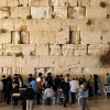 Mur des Lamentations, Jérusalem