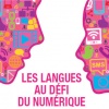 218760_vignette_pdf