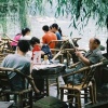 Chengdu