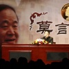 Prix Nobel Mo Yan