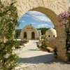 ecovillage