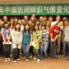CCAN CDM Watch NGO workshop_2
