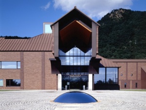 Le musée de Fukushima. DR