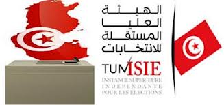 Isie La nouvelle instance chargée des prochaines élections, une victoire en ...