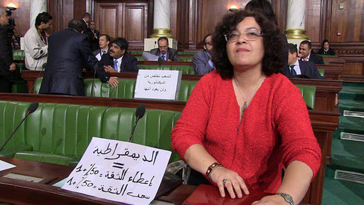 La députée tunisienne Nadia Chaabane. Source: Tunisie numérique.