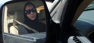 femmes arabie saoudite