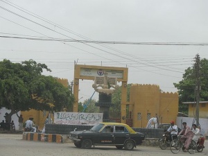 Prison centrale de Karachi - © Farhan / Wikimedia Commons