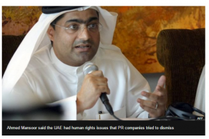 Ahmed Mansoor  - Crédit : Capture d’écran de www.bbc.com