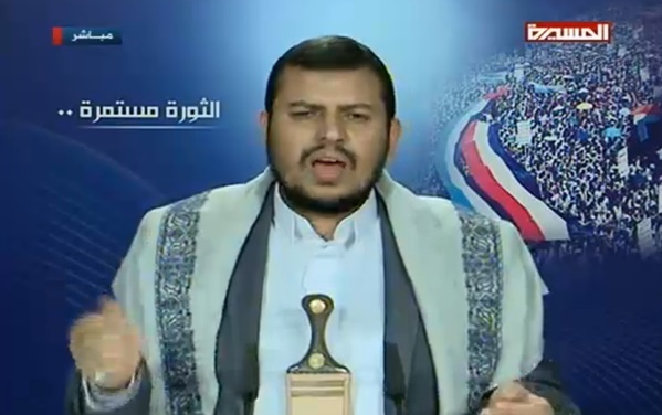 Abdulmalek al-Houthi, le chef rebelle des "houthis"
