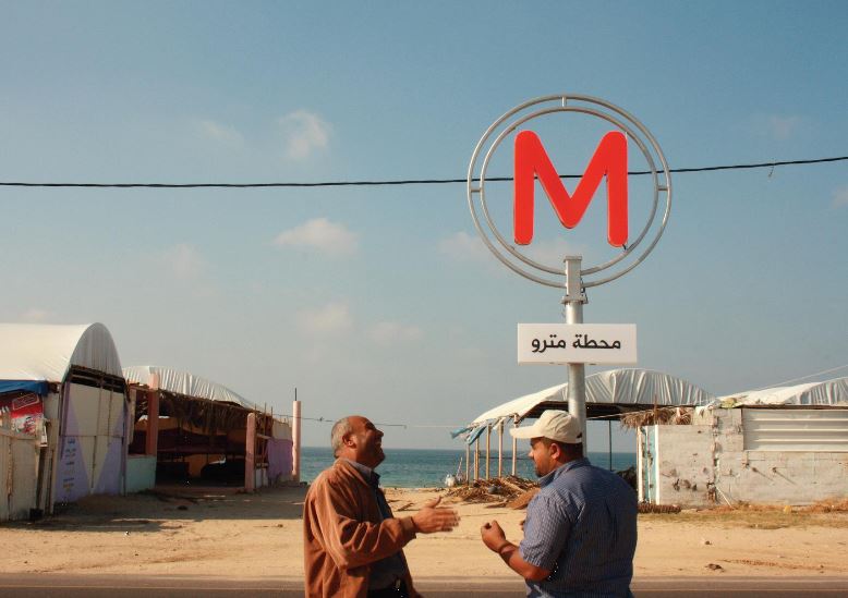 Crédit photo: Un métro à Gaza - Mohamed Abusal