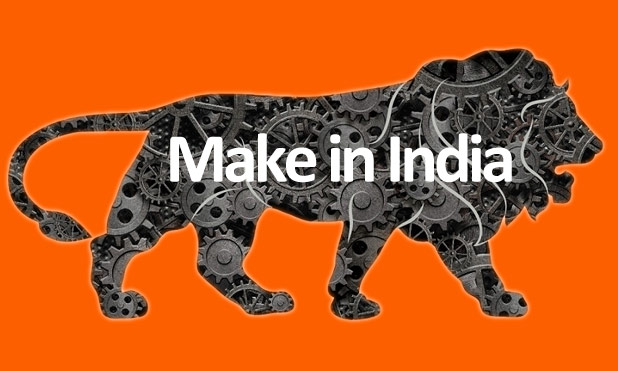 L’initiative « Make in India » est un des axes majeurs de la politique volontariste de l’État.