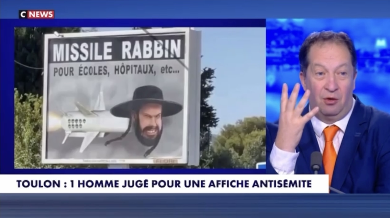Contre cette affiche antisémite à Toulon : l’antismémitisme n’est pas une opinion mais un délit. Michel Taube sur CNEWS