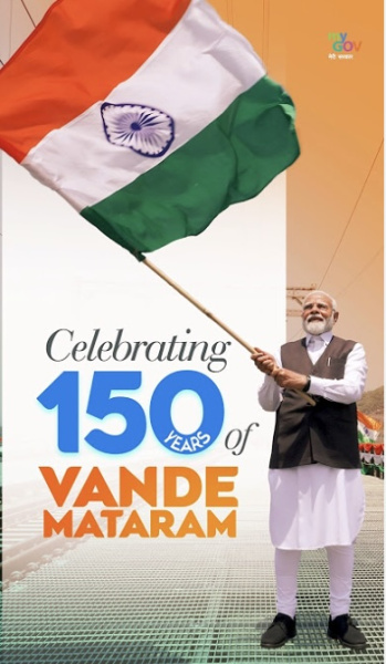 150 ans du chant national Vande Mataram : quand Paris chante l’âme de l’Inde
