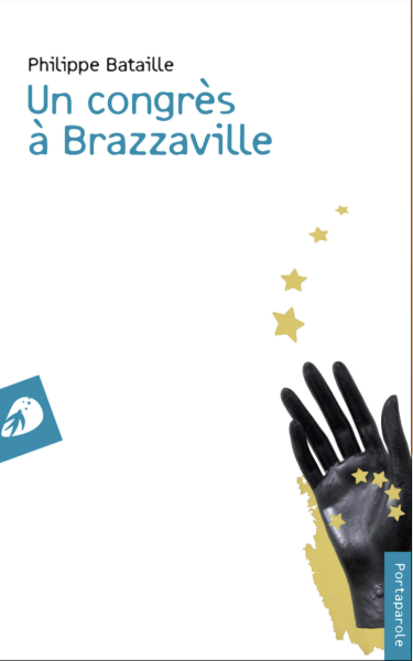 Belinda Ayessa, directrice du Mémorial Pierre Savorgnan de Brazza : «  le président Denis Sassou N’Guesso s'inscrit dans les pas de notre histoire. »