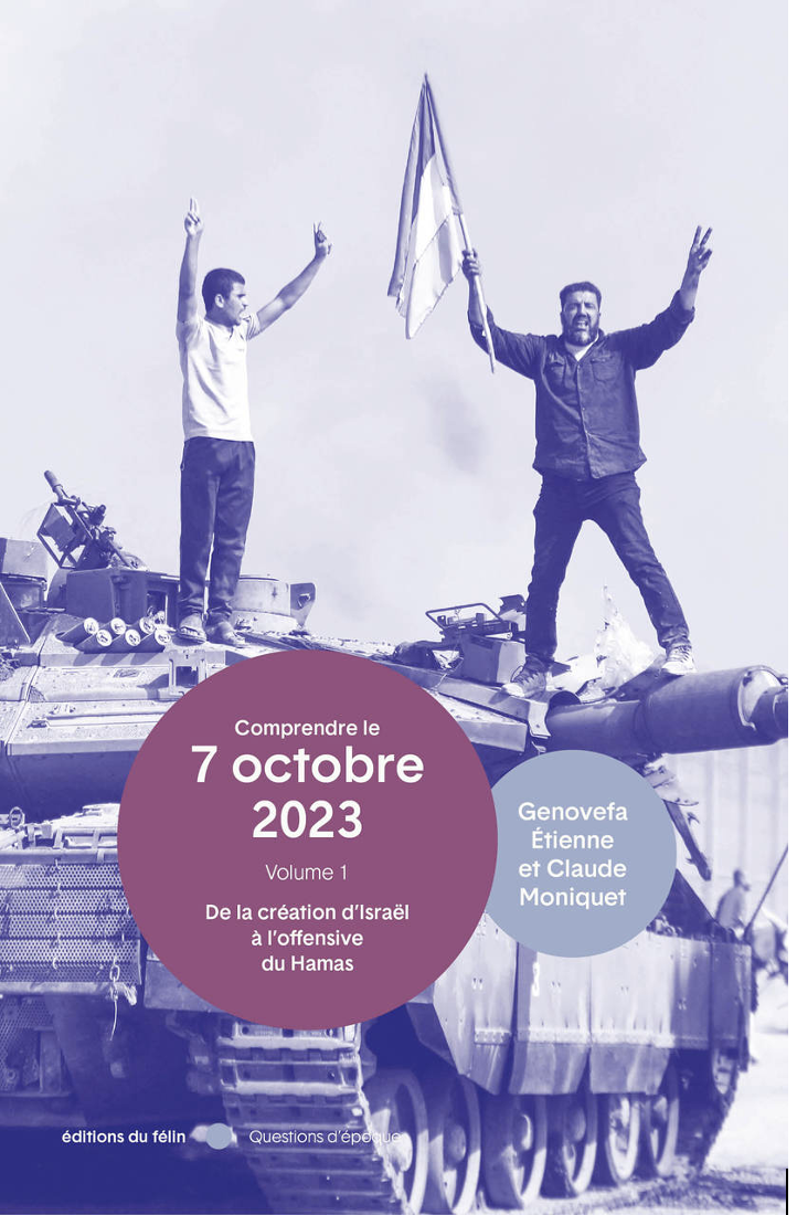 Claude Moniquet 7 octobre